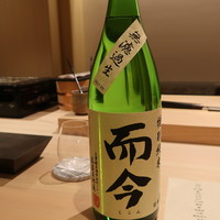 はっこく - 