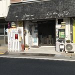 ビッグハッピー カフェアンドバーガー - 