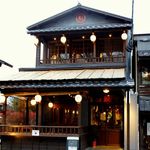 筥崎鳩太郎商店 - 