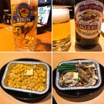 焼肉きんぐ - ビールとホイル焼き