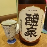 やま吟 - 岐阜県のお酒の醴泉