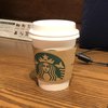 スターバックス コーヒー 梅田 蔦屋書店