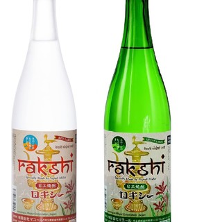 NEPALI CUISINE HUNGRY EYE Dine & Bar_1