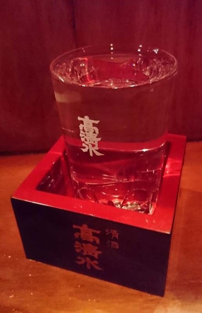 Kushiyaki Nishi photo 5