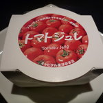 キャピタル東洋亭 本店