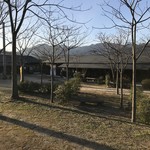 紀南幸商店 - 里創人 熊野倶楽部 にあるお土産屋さんです
