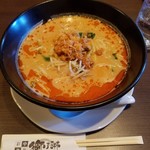 中華彩菜 獅子琳 - 