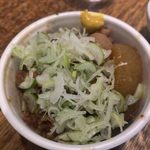 じろ銀 - 「ぶっかけホルモン丼」