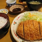 Tonkatsu Kogane - 