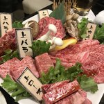 大阪焼肉 鶴橋 牛一 - 