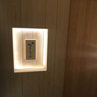 鮨 つきうだ - 