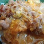 薩摩 - ちとアップ