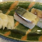 日本橋 - バッテラ