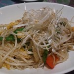 居酒屋なまず - 