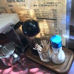 津名レンタカー喫茶部 - 