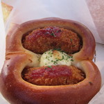 Boulangerie K YOKOYAMA  - コロッケパン