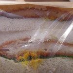 Boulangerie K YOKOYAMA  - カツサンド