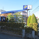 Boulangerie K YOKOYAMA  - 道路からの外観