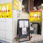 BAIDAM - 湯島駅5番出口を左に直進徒歩30秒(ファミリーマート先交差点)