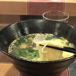 Ramen Kuu Kai - 