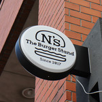 The Burger Stand N’s - 看板☆