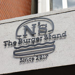 The Burger Stand N’s - 看板☆
