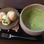 Gion Hitsuji Kafe - 抹茶オレ＆シューセット