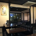 Gion Hitsuji Kafe - 店内