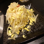 肉処もりや - ナムル
