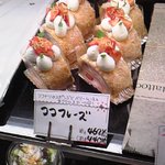 ル・シュクレ - ココフレーズinショーケース（２０１１年５月）です。