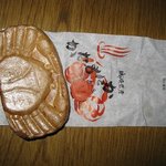 齋藤製菓堂 - かにもなか