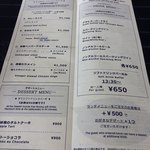 グッドビュー東京 - 