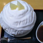 しもきた茶苑大山 - 