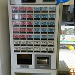 加賀 - バランス良くまとめられたメニュー。