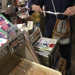 夕焼け商店 - ねりねりねり♪