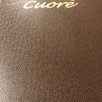 トラットリア クオーレ - 