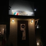 トラットリア クオーレ - 