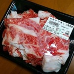 名産松阪牛 霜ふり本舗 - 松阪牛切り落し肉