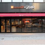 SALVATORE CUOMO & BAR - お昼はランチブッフェ♪