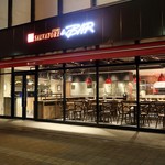 SALVATORE CUOMO & BAR - 夜はお洒落な雰囲気に♪