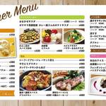 コスギカレー - 