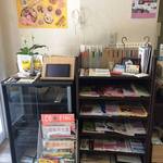 コスギカレー - 