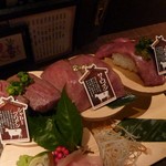 坐空 - 近江肉寿司 食べ比べ3種
