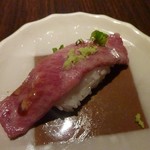 坐空 - 近江肉寿司 食べ比べ3種