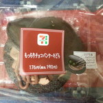 セブンイレブン - もっちりチョコパンケーキどら190円！