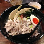 Ramen Kozou - 