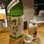 十彩 - 白嶺 初絞り  純米吟醸生酒  五百万石