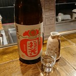 十彩 - 玉川  無濾過生原酒  純米吟醸