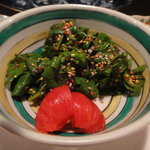 カハラ - ワイルドクレソンのサラダ