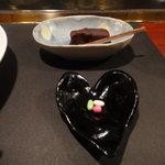 カハラ - ういきょうチップと宮崎マンゴー入りチョコレート